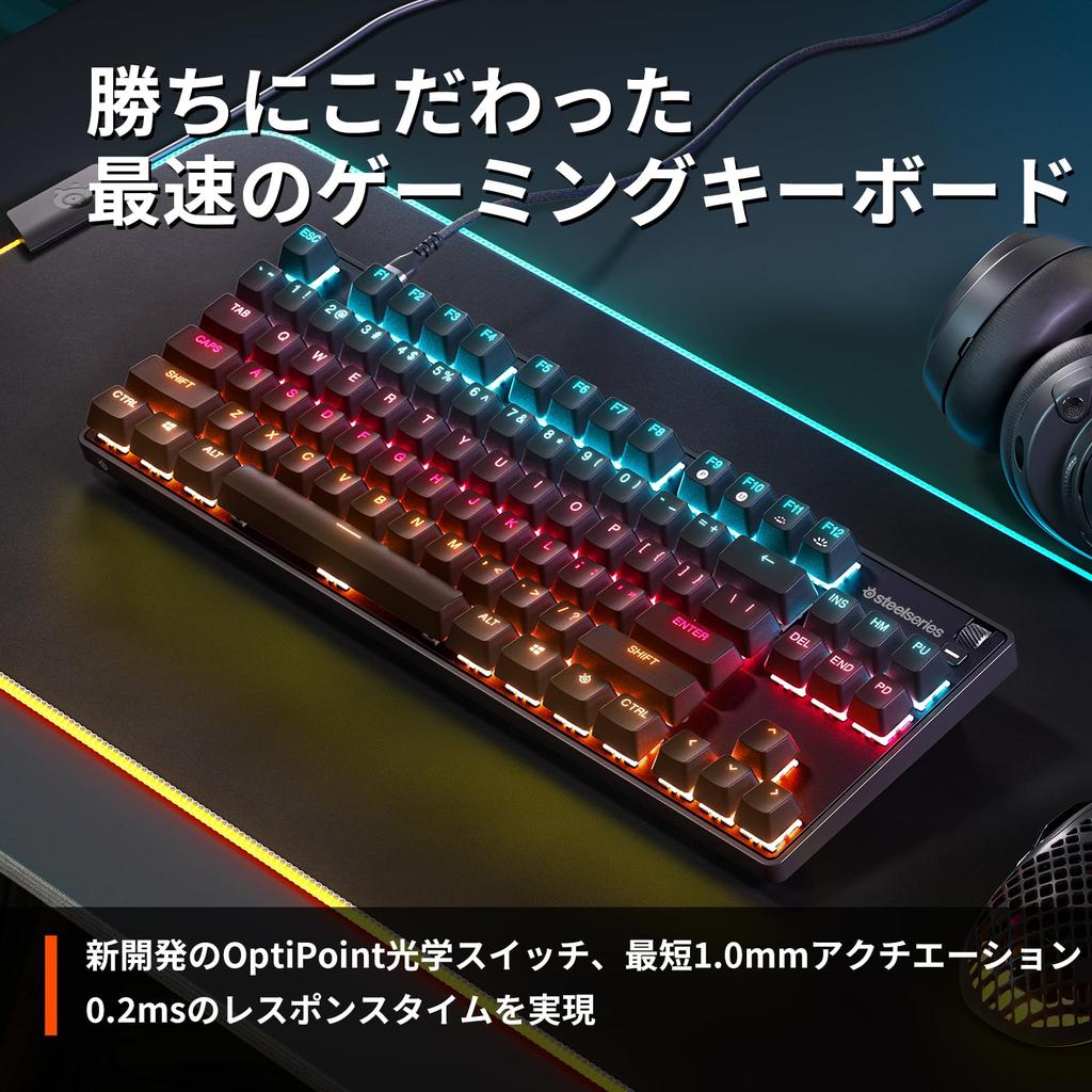 SteelSeries Apex 9 TKL US Wired Tenkeyless Gaming English Response Adjustable Actuation OptiPoint Optical 64847 Keyboard, Layout, 0.2ms Time, 1.0mm
