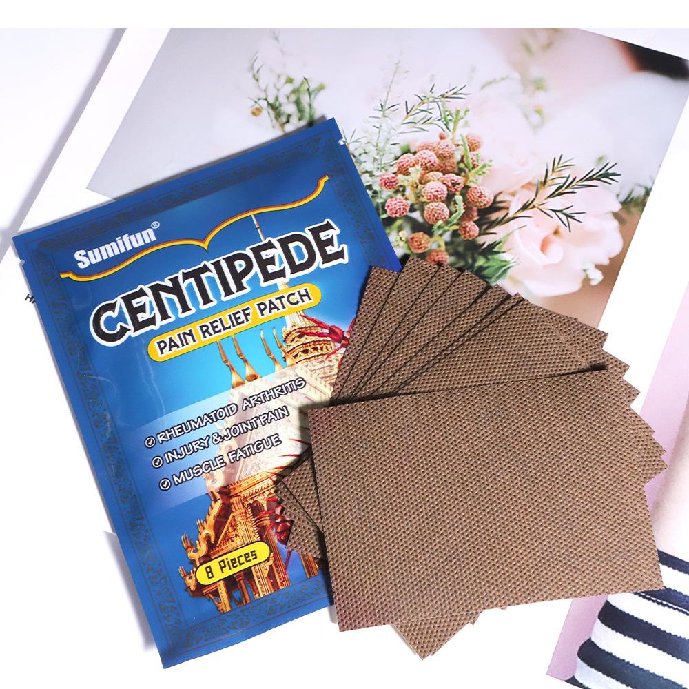 1 упаковка/8 шт., многоножка, традиционная китайская паста для мышц и костей, шейный отдел позвоночника, поясничный отдел плечевого сустава, обезболивающая паста, обезболивающая паста, медицинская паста