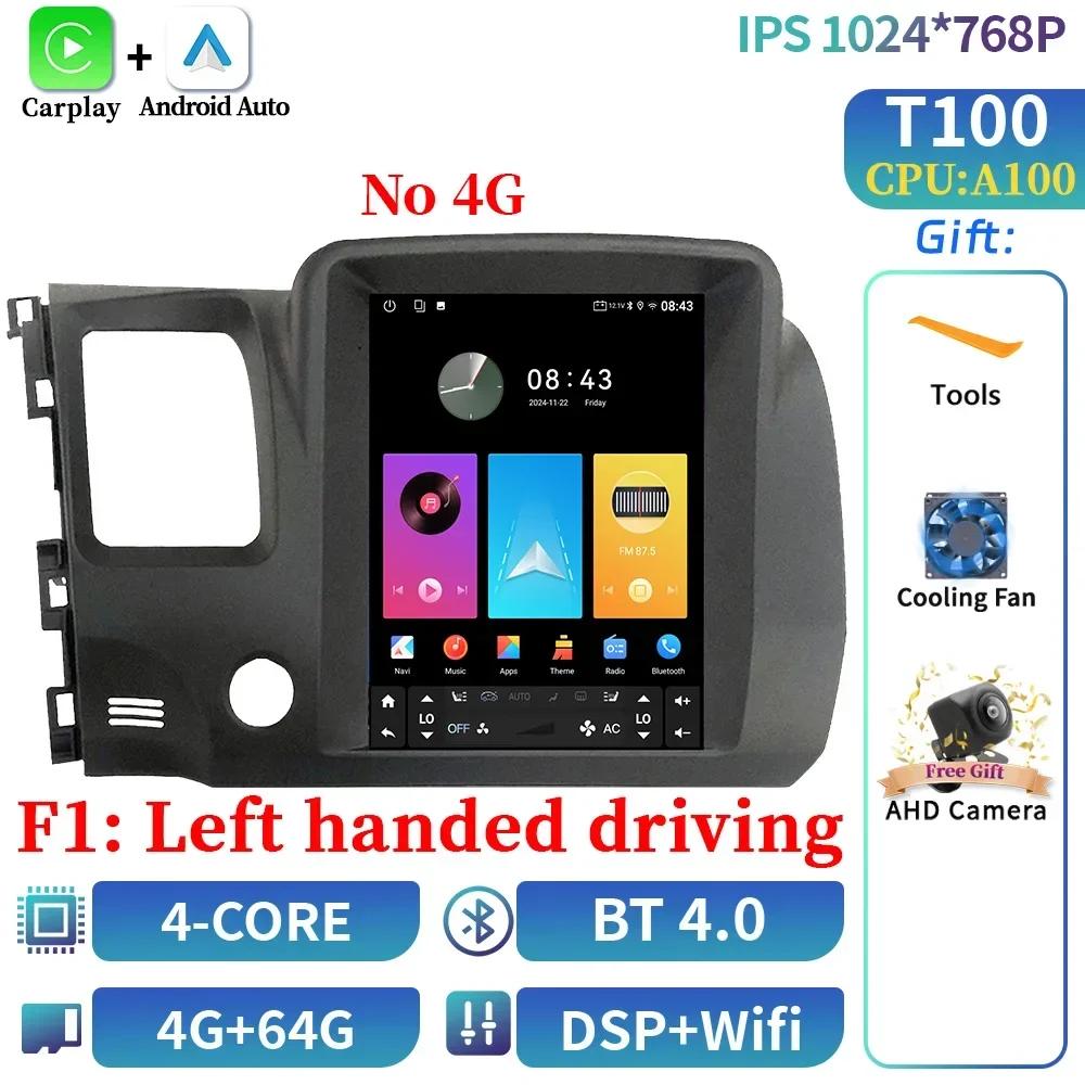 9,7-дюймовая автомагнитола Android Мультимедиа Навигация CarPlay Android Auto 4G GPS Сенсорный экран Стерео Для Honda Civic 2005-2012