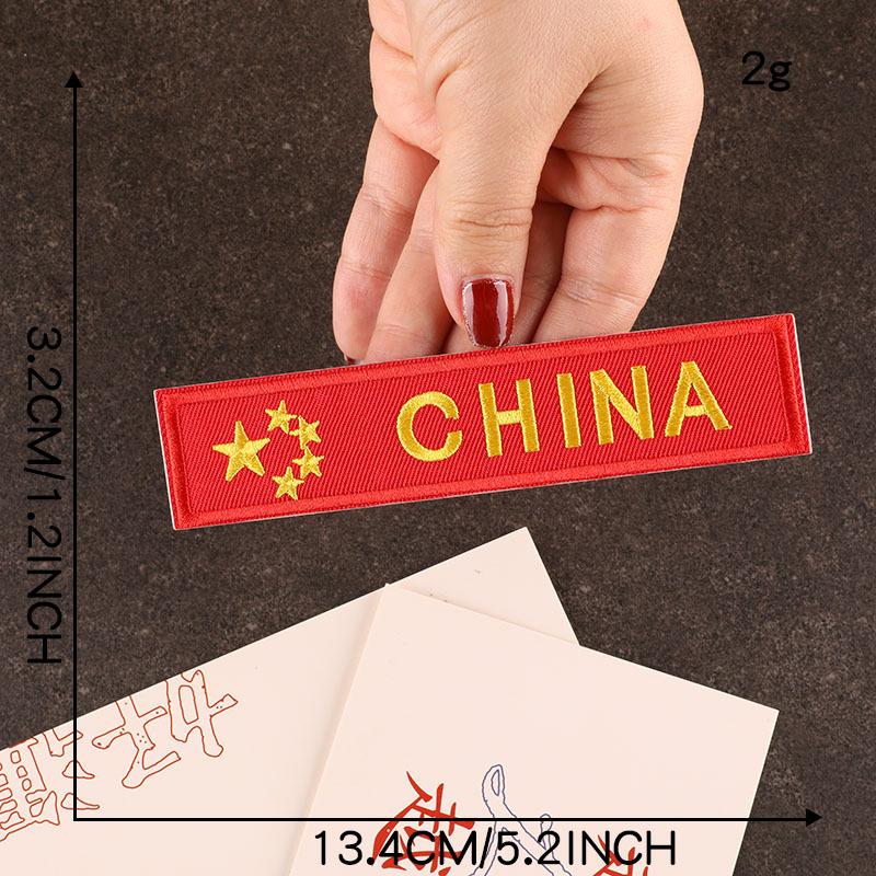 Embroidery Logo Badge Clothes Self-adhesive Patch Sticker Clothing Accessories Cloth Label Hand Account DIY Embroidery Sticker Cloth Sticker