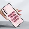 Китайские слова Фраза Бесплатный Тренд Мягкий ТПУ Для Realme 13 12 11 10 9 Pro Plus GT3 GT2 C21 C25 C35 C53 C55 C67 Pro Чехол для Телефона