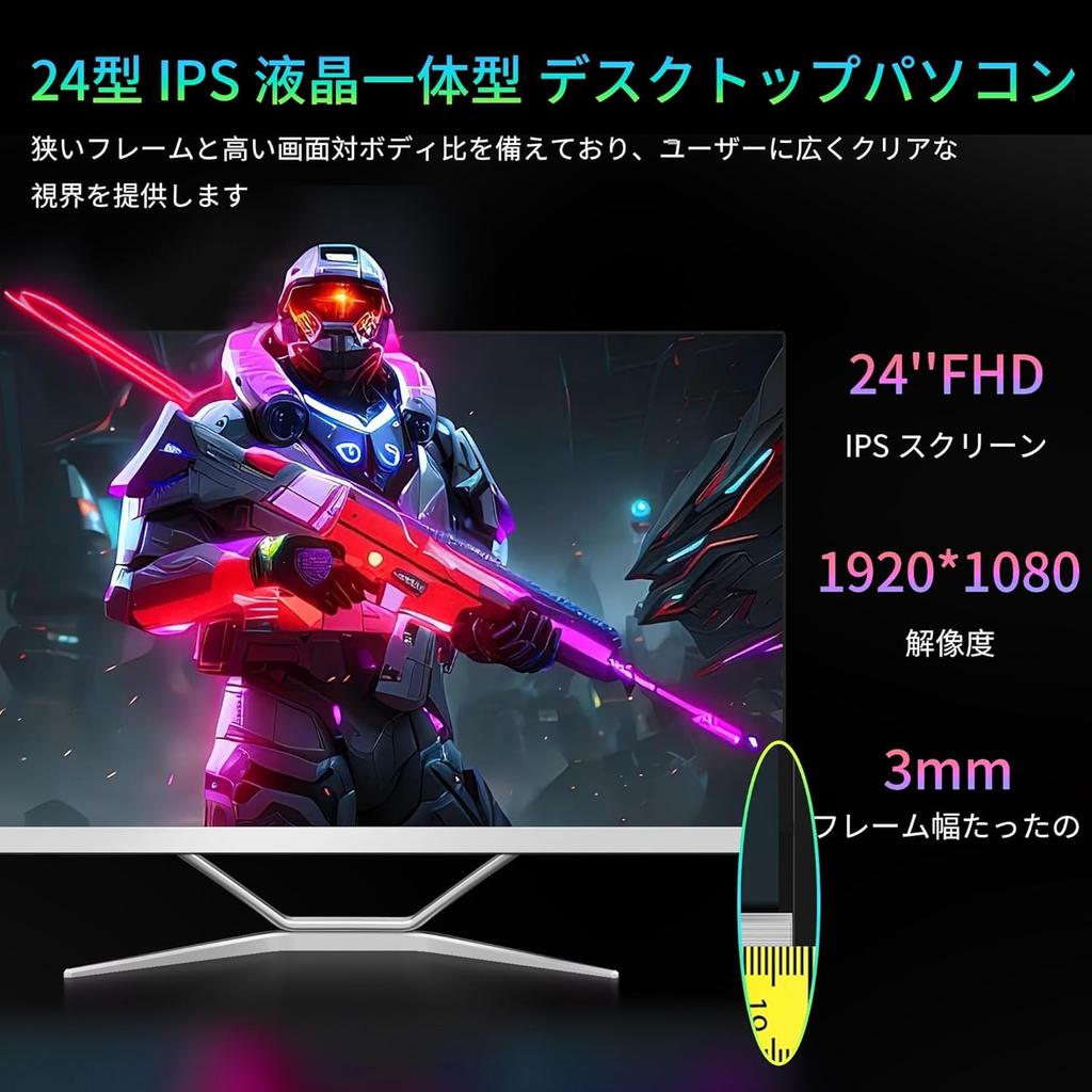 VETESA Core i5 model full HD integrated LCD desktop computer Core i5 2nd generation 11 and mouse included 24-inch CPU 2.4GHz/[Win installed] [Office