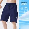 Baleno Men's Summer Casual Outdoor Shorts