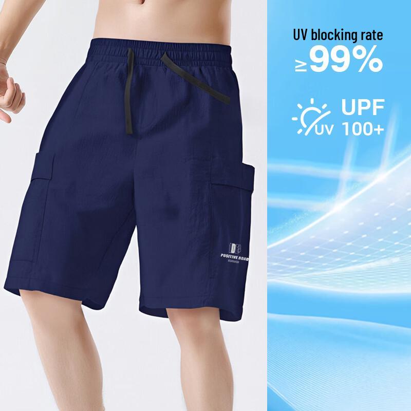 Baleno Men's Summer Casual Outdoor Shorts