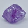 AAAA+ CERTIFIED 45.5 Ct Natural Purple Sapphire Uncut Rough Gemstone For Gift