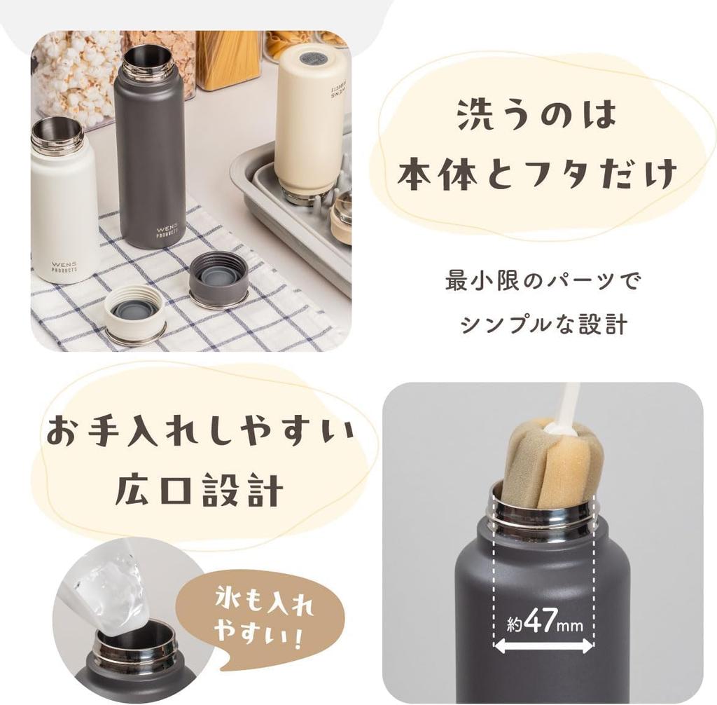 Atlas Water Stainless with Integrated Seamless Direct Easy To Outdoor Bottle, 530ml, Insulated, Steel, Gasket, Screw-On Design, Handle, Drinking,