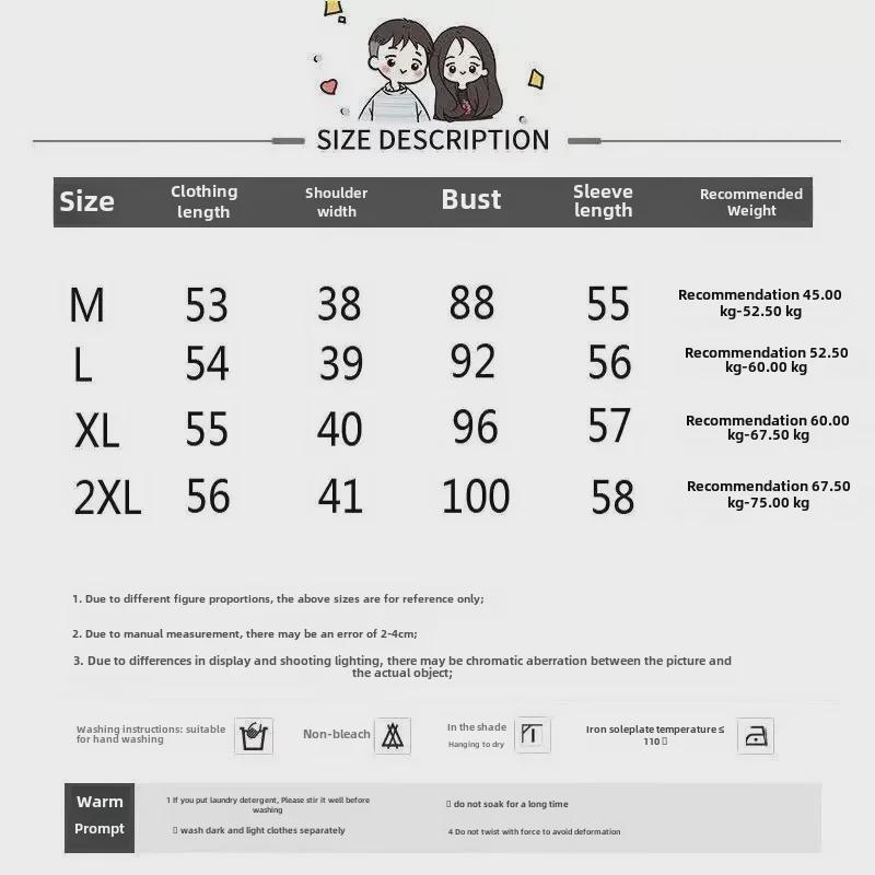 Футболка женская облегающая с длинным рукавом и лацканами, осень 2022 г. – универсальный тренд для студентов