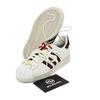 adidas Originals Superstar 2 CNY Китайский Новый год - Год Лошади KJ6293