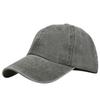 Бейсбольная кепка, вымытый старый солнцезащитный козырек, однотонная легкая пластина, язычок, кепка для родителей и детей