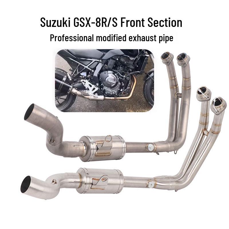 Передняя секция из нержавеющей стали для GSX-8R/S, модификация выхлопа из титанового сплава