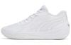 LaMelo Ball MB.02 Lo Белый Серебристый 379419-01
