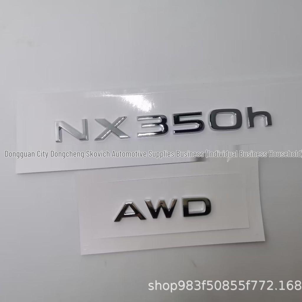 Customized Badges for 2022-2025 Lexus NX450h+, NX350h, and NX260AWD