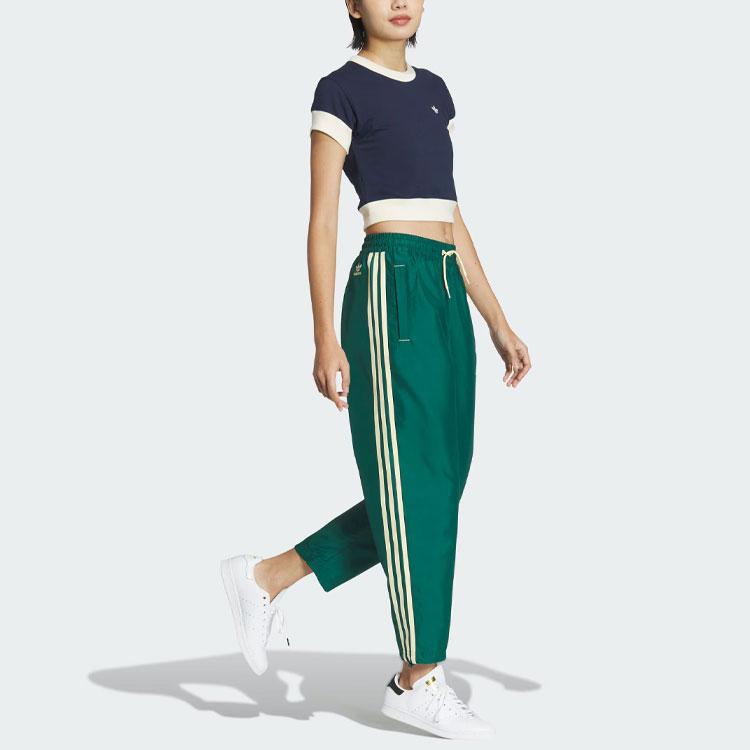 adidas Спортивные штаны Originals Logo Twist, Женские, Лесной зеленый, Ретро, Повседневные, Спортивные, IW6291