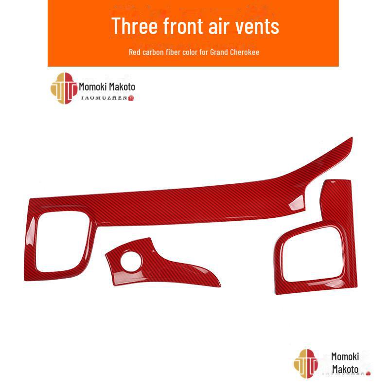 Отделка рамы навигации из углеродного волокна для салона Grand Cherokee 14-15