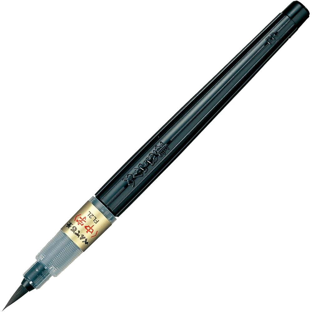 Пентел Кисть-перо Pentel Brush Medium Letter XFL2L Черный