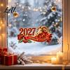 Без клея Оконное искусство 2027 Наклейка Новый Год Счастливый Русский Язык Статические Съемные Виниловые Наклейки