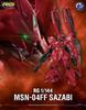 Bandai RG Sazabi 1/144 MSN-04FF