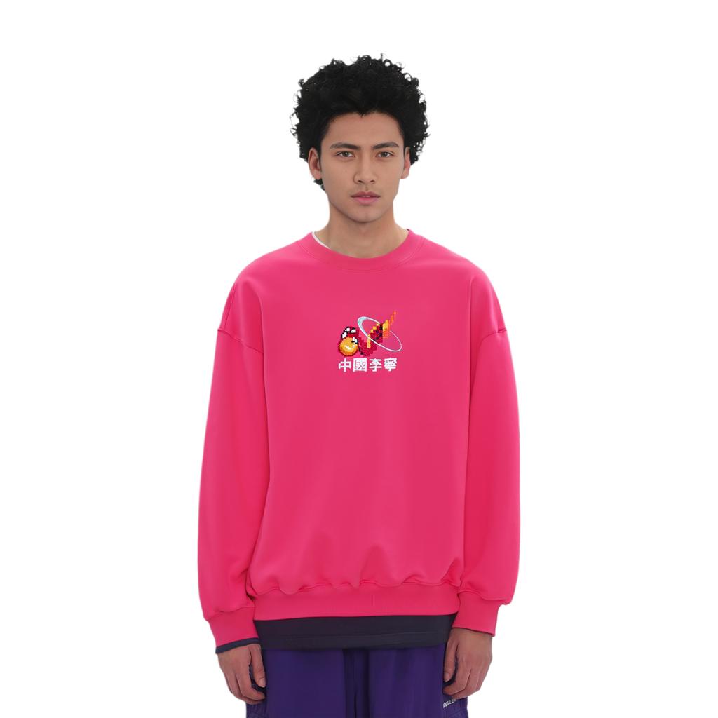 Li Ning Daily Prosperity Series Dragon Year Dragon Totem Свободный пуловер Толстовка Мужская толстовка Tree-Plum-Red AWDU333-4