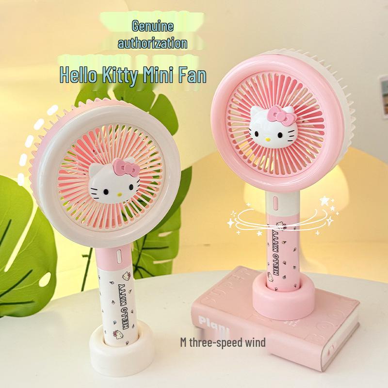 Портативный перезаряжаемый USB настольный вентилятор Hello Kitty