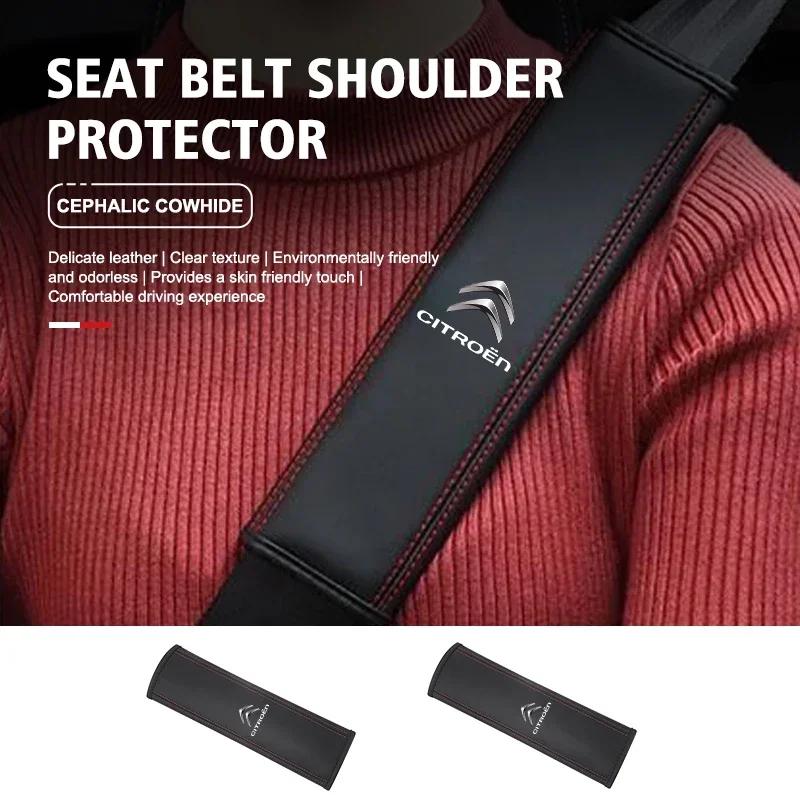 Car Seat Belt Leather Safety Belt Shoulder Cover Protect Pad For Citroen C4 C3 C5 C1 C2 C6 VTS C4L DS3 DS4 DS5 Grand Berlingo YV4