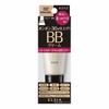ELSIA Platinum Quick Finish BB Beautiful and Firm BB Cream 02 Standard Skin Color 35g (x 1)