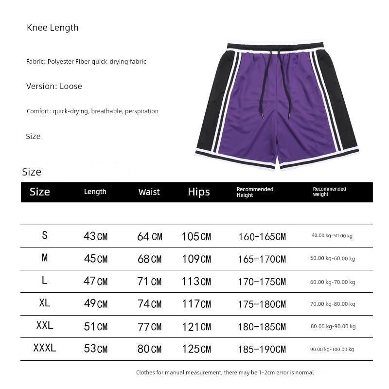 Quick-Dry Trendy Casual below the Knee Fitness Basketball Shorts