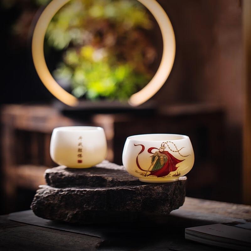 Chaxun Dehua Ceramic Monkey King Teacup
