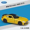 1: 36 LP700 675LT M4 911 Taycan Macan GTR Масштабная модель спортивного автомобиля из сплава с отскоком Lamborghini подарок для мальчика игрушечная машинка модель автомобиля из сплава