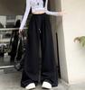 Spring Autumn Loose Casual Wide Leg Pants Female High Waist Fashion All-match Solid Color Sweatpants Trousers