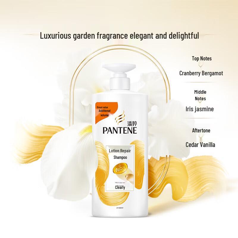 Pantene PRO-V Smooth & Repair Shampoo 1kg