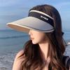 Splicing Empty Top Hat Women'S Uv Protection Outdoor Riding Oversized Brim Sun Protection Sun Hat