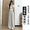 White Ice Silk Wide-leg Pants Women's New Summer Thin Drape Yamamoto Pants Loose Casual Quick-drying Sweatpants