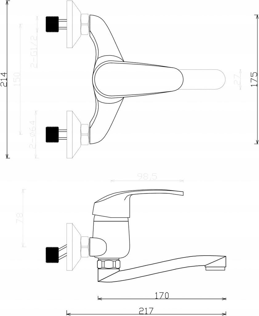 Kakadu white wall-mounted bathroom washbasin tap
