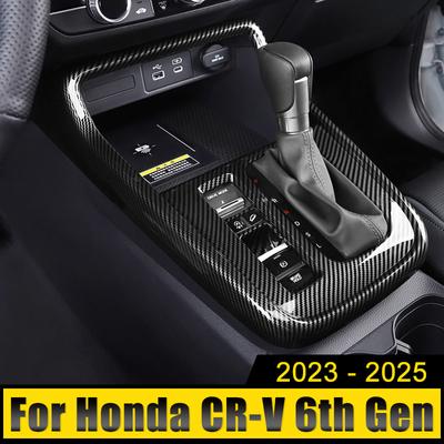 Для Honda CR-V CRV 6-го поколения 2023 2024 2025 гибридный автомобиль ABS карбоновый коробка передач панель крышка чехол отделка рамка наклейки аксессуары