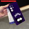 2DFlat Samsung phone case Purple Cat Meow Phone Case Applicable to Galaxy S22 S23 S24 S25ULTRA S26 A12 A13 A14 A15 A16