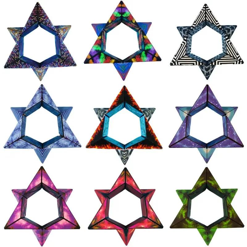 2024 Infinite magnetic cube 3D three-dimensional geometric cube children's thinking exercise educational toys