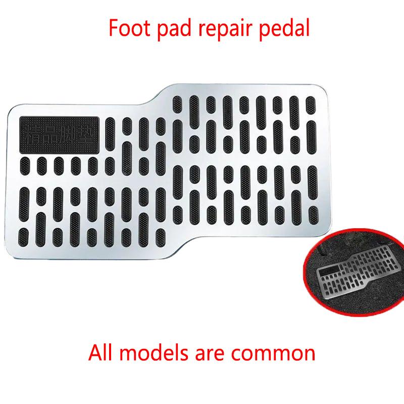 Auto Foot Rest Pedal Plate Floor Carpet Mats Non-Slip Stainless Heel Pad For Truck Suv Black Beige Brown Car Accessories