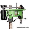 Jiashuer JZ-16 Industrial Heavy-Duty Bench Drill CN plug (adapter included)