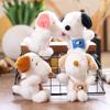 Plush Dog Keychain With Soft Short Plush For Kids And Collectors