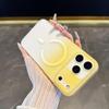 Магнитный матовый чехол-градиент для iPhone 17 Pro Max: Ударопрочный, Защитный чехол из поликарбоната 'Ледяной туман'