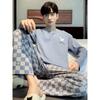 Коллекция мужских пижам Осень-зима Клетчатая однотонная студенческая пижама, домашняя одежда, топы и брюки, пижамы, одежда для отдыха