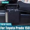 Для Toyota Prado 150 LC150 2010 2011 2012 2013 2014 2015 2016 2017 2018 Автомобильный ящик для хранения Мусорное ведро