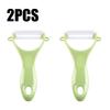 Ceramic Fruit Peeling Kitchen Multi-function Planer Household Fruit Vegetable Potato Peeling Tool Accessories 3
