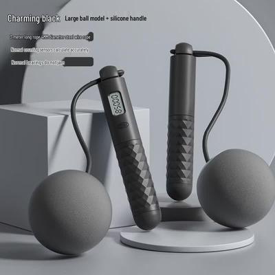 Умная скакалка TLXT двойного назначения с подсчетом