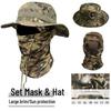 Камуфляжный ветрозащитный солнцезащитный набор шляп для активного отдыха