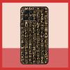 Egyptian Hieroglyphics Symbols Case For Samsung Galaxy M11 M31 M14 M34 M54 M12 M32 M52 M15 M13 M06 M16 M36 M56 M53 M35 M55