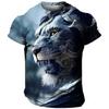 Daily Oversized Men's T-Shirt 3D Lion Print Tees Tops Summer Casual Animal Pattern Streetwear New Fashion Street Men Clothing