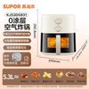 SUPOR 5.3L Пароварка-гриль-аэрофритюрница из нержавеющей стали 304