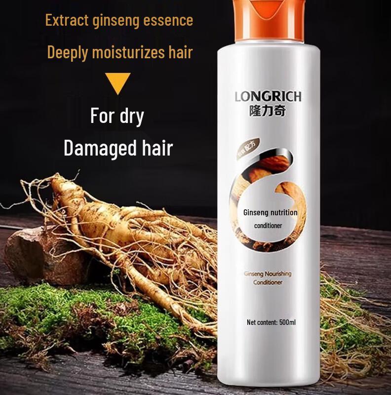 Longliqi Golden Label 12-Piece Skincare Set