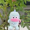 Plush Charming Fish Monster Bag Charm Keychain With Super Soft Material Gift Ideal